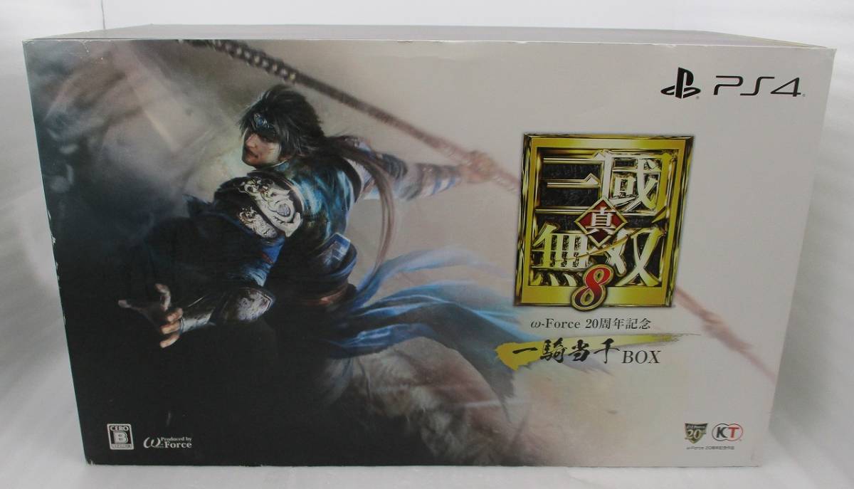 PS4 ソフト「真・三國無双8 一騎当千BOX」 検索：KTGS-40401 コーエーテクモゲームス Dynasty Warriors 8 PlayStation4