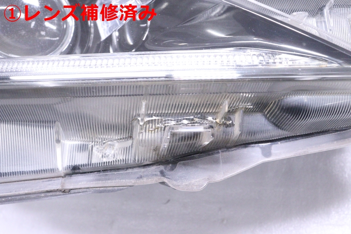 34-2022★中期/後期 HID GRX130 マークX★右ヘッドライト KOITO 22-358 打刻:2 ユニット スモークメッキ 純正★トヨタ (KK)_画像4