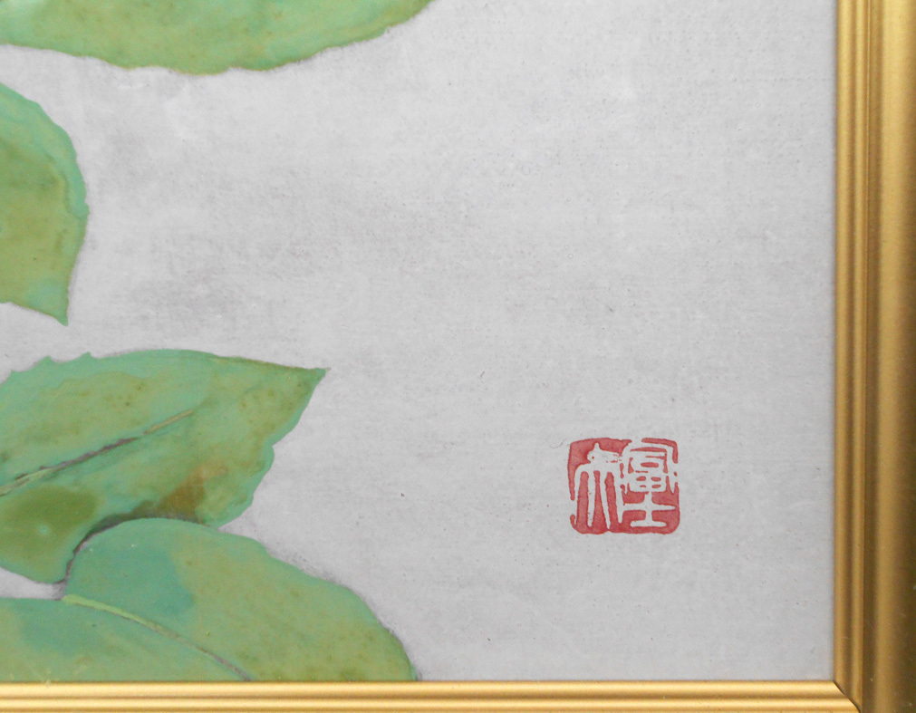 真作】岩壁冨士夫 10M 「花薔薇」横長の日本画で落ち着いた作品 真作】岩壁冨士夫 10M 「花薔薇」横長の日本画で落ち着いた作品