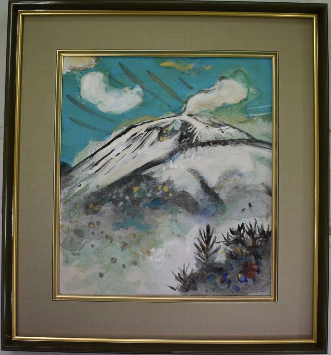*掘り出し特価作品! * 清原啓一:作 色紙 「浅間山」版画