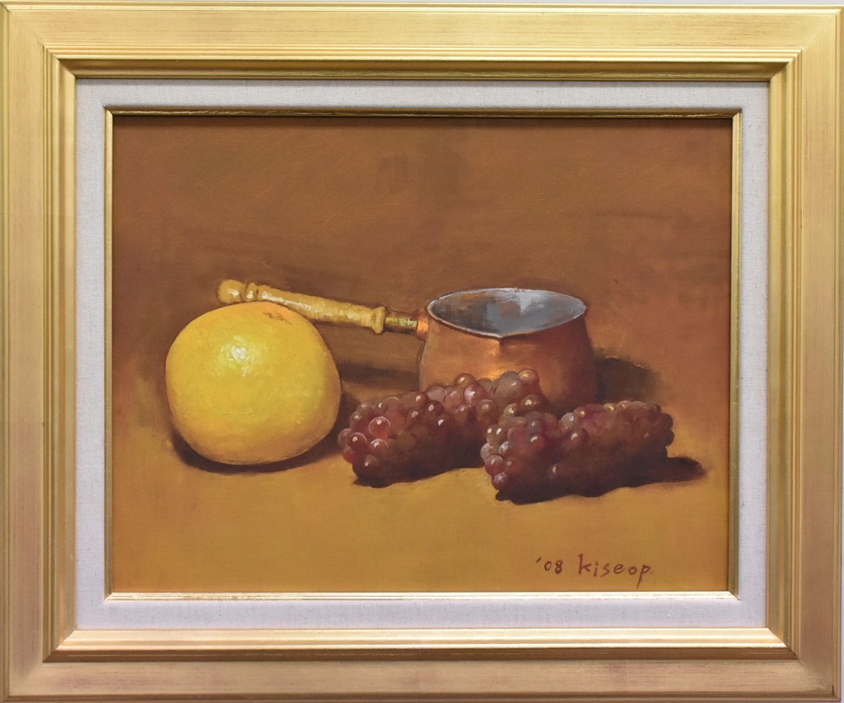 掘り出しオススメ作品! 朴己燮 6号 「デラウェア」 油彩画 正光画廊-
