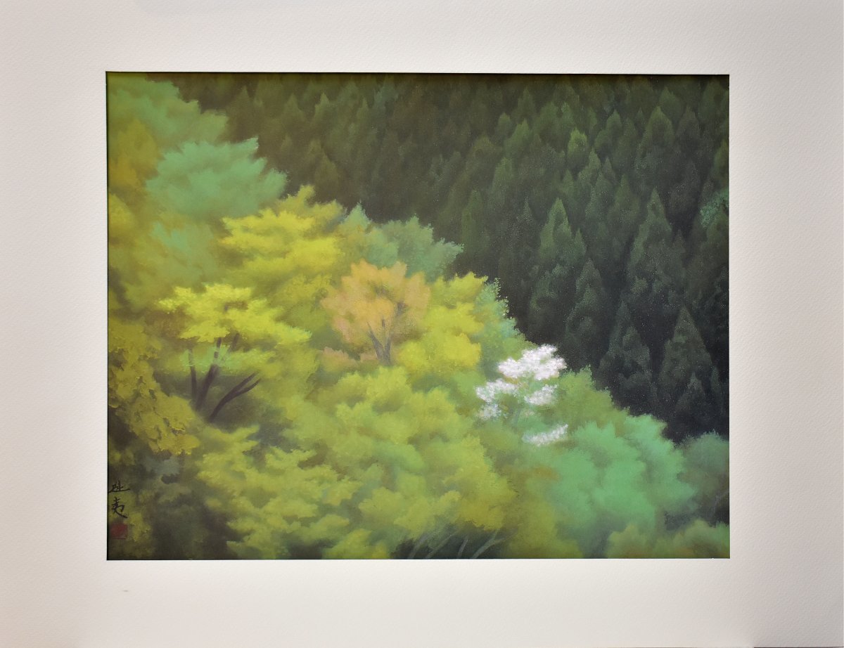  culture order . chapter Japanese picture author higashi mountain ... made .[.. leaf ] amount attaching [ regular light ..*5000 point exhibiting!. favorite work . see .. - 