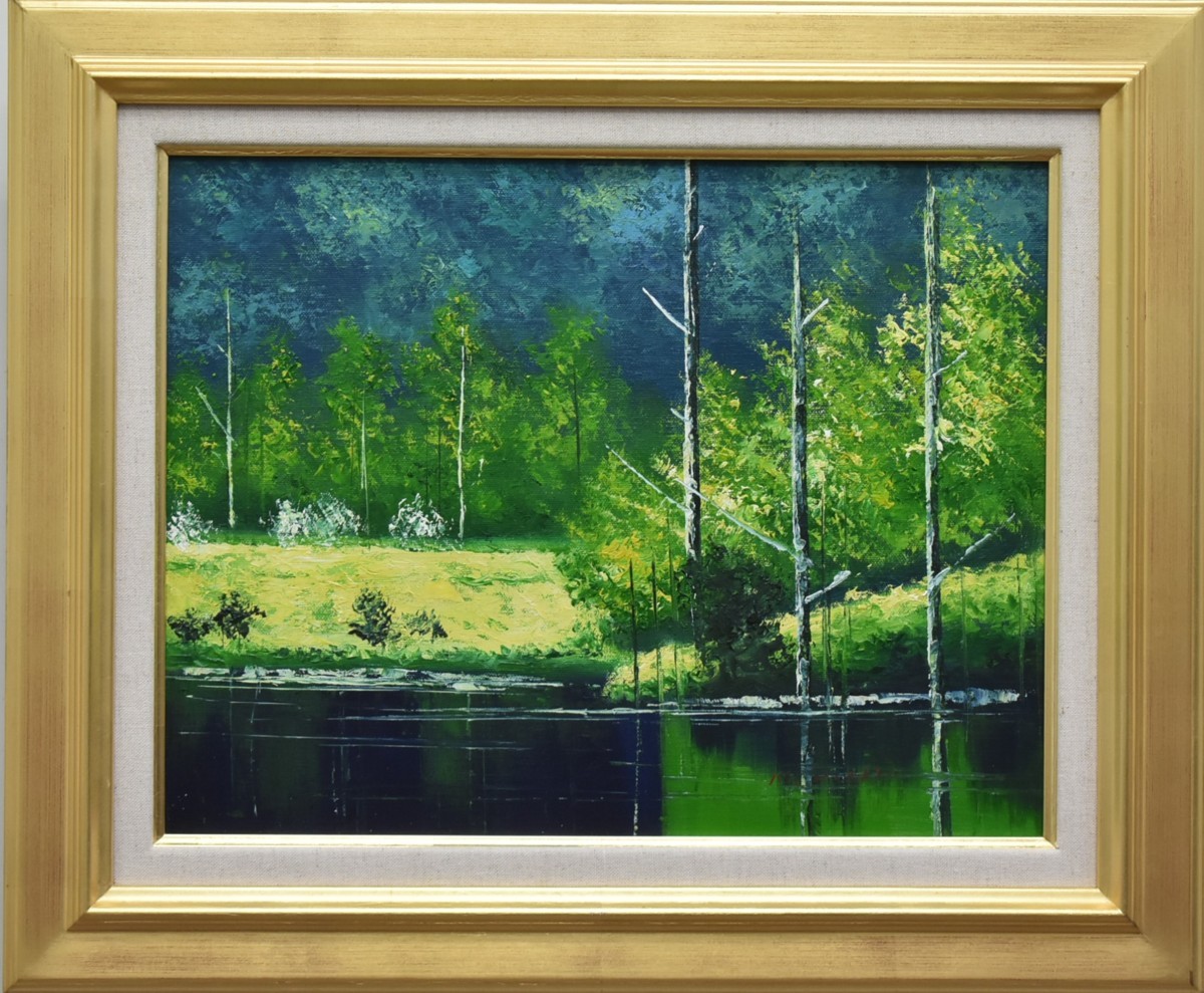  popular recommended oil painting work! M.Nishio 6 number [ green. illusion .] regular light ..