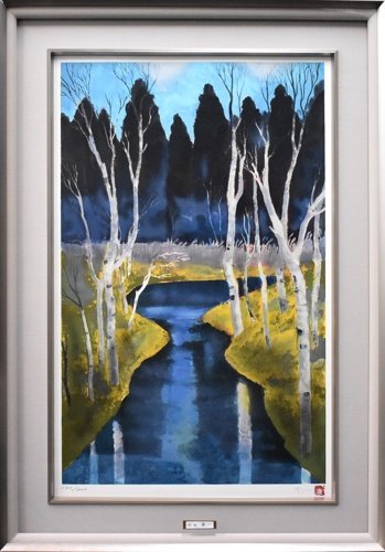 文化功労者日本画家版画作品 加藤東一 オリジナルリトグラフ 「分水嶺