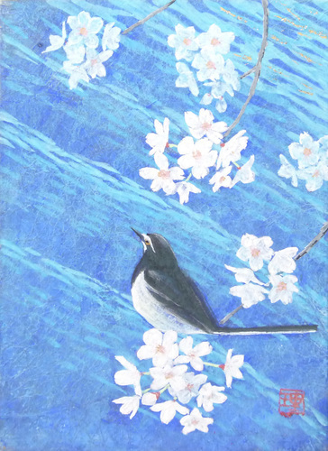 オススメ人気作品! 日本画・肉筆*中條理恵子 :作「風のままに（Ⅱ）桜-セグロセキレイ」SM号　　正光画廊