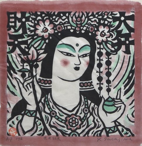 笹島喜平 版画 「大弁財天」 【正光画廊・5000点出品中・お好き 笹島喜平 版画 「大弁財天」 【正光画廊・5000点出品中・お好き