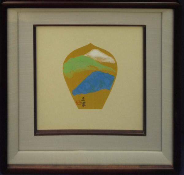 文化勲章受章日本画家版画作品 奥村土牛 木版画(散華) 「富士
