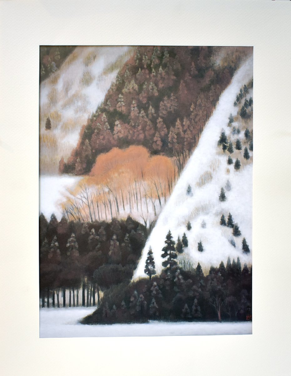 文化勲章受章日本画作家 東山魁夷 複製画 「雪月...+iselamendezagenda.mx