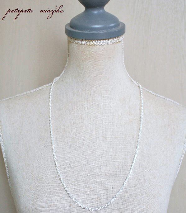 カット フレンチ ロープ チェーン 2.8mm 60cm SV925 ハワイアンジュエリー シルバー チェーン ネックレス アクセサリー