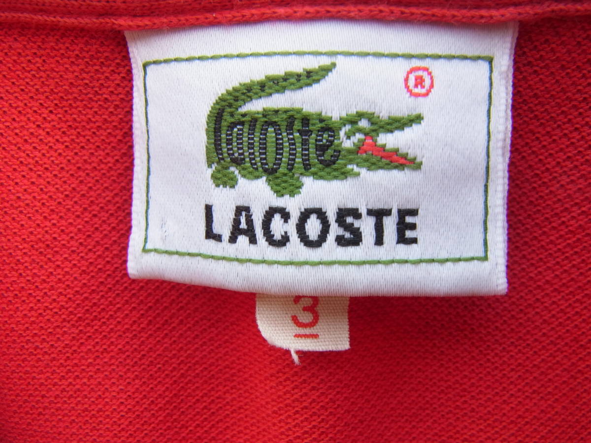 LACOSTE  ラコステ 鹿の子素材 定番ポロシャツ 型番 L1212 サイズ 3 日本製 レッド ㈱大沢商会製の画像4