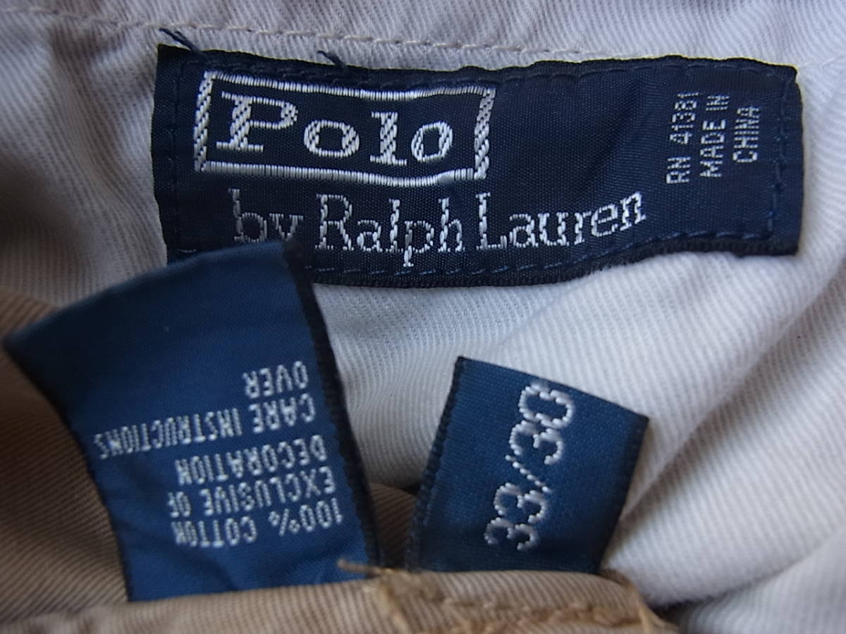 RALPH LAUREN 　ラルフローレン　ユーズド ダメージ加工　ミリタリー　チノパンツ　サイズ 33 ベージュ系_画像5