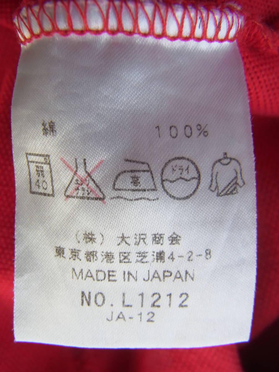 LACOSTE 　ラコステ　鹿の子素材　定番ポロシャツ　型番 L1212 サイズ 3 日本製 レッド　㈱大沢商会製_画像6
