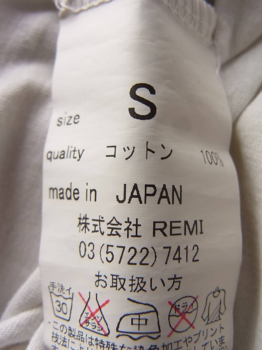 REMI RELIEF レミ レリーフ　ハードダメージ加工　プリントTシャツ　サイズ S　 日本製　ダメージ加工によるスレ、穴等有り_画像8