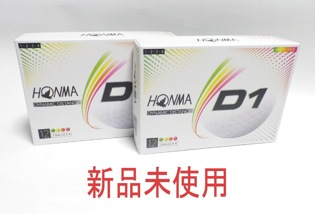 新品即決 HONMA D1 2020 マルチ ２ダース | energysource.com.br