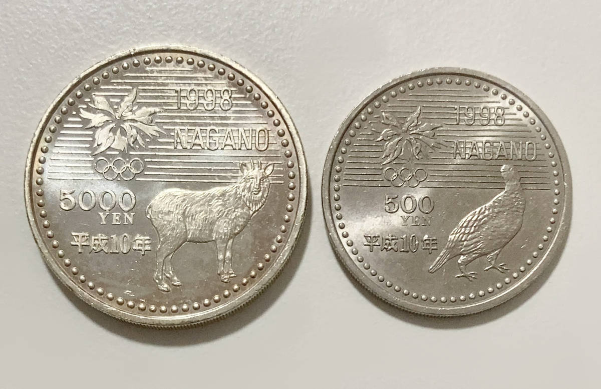 ヤフオク! - 2枚セット 記念硬貨 記念貨幣 平成10年 長野オリンピッ