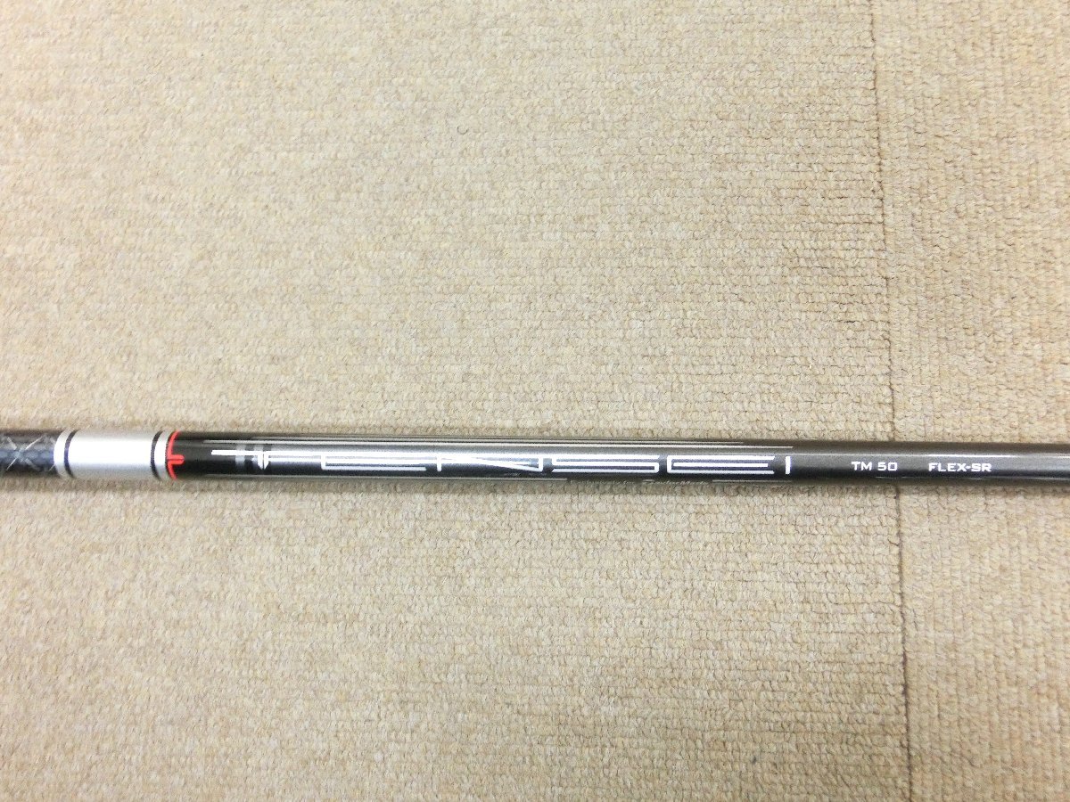 ヤフオク! - 中古◇テーラーメイド ステルス プラス 純正スリーブ付 T...