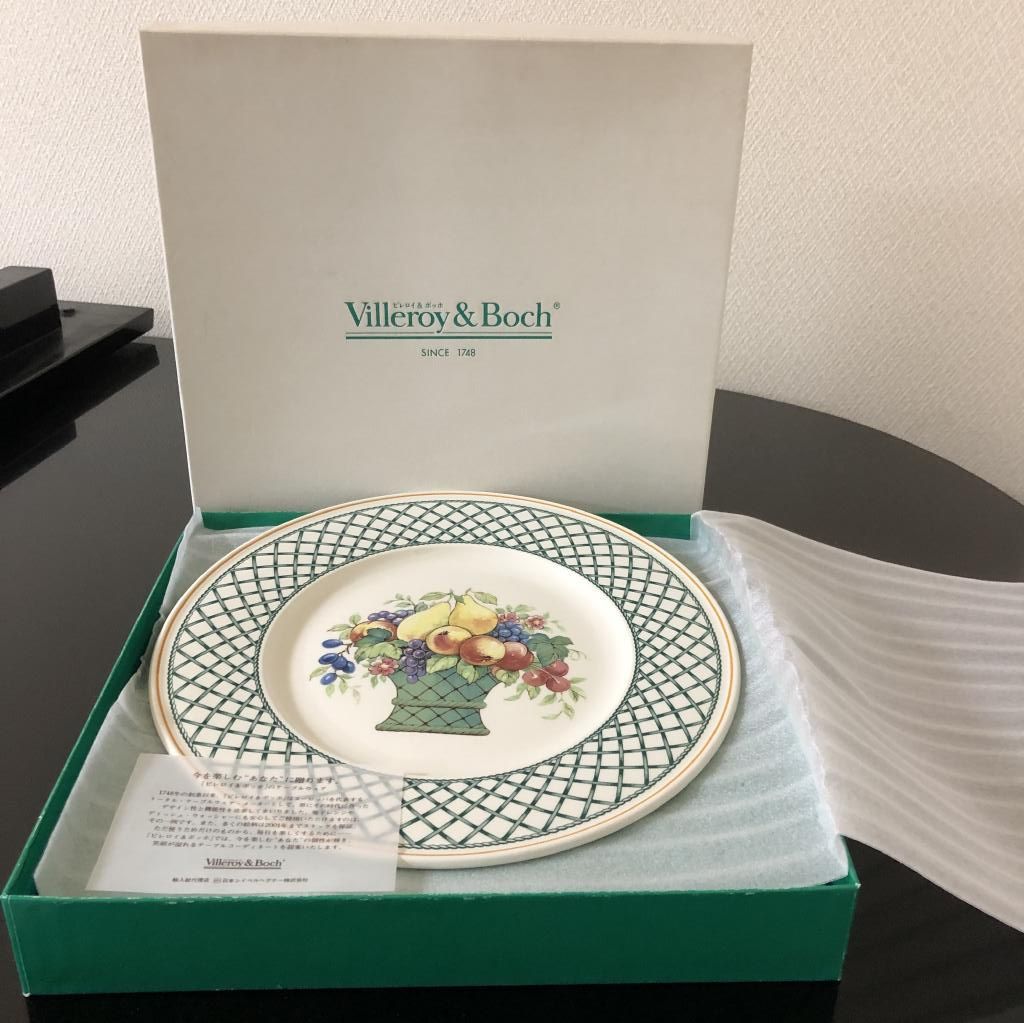 新規購入 Villeroy&Boch ビレロイ＆ボッホ プレート 大皿 バスケット