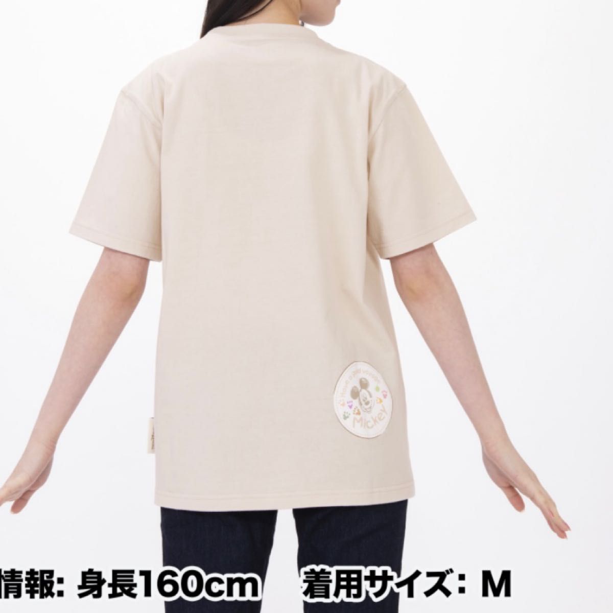 ディズニーシー限定 フロムオールオブアス Tシャツ Lサイズ ディズニーシー限定 フロムオールオブアス Tシャツ Lサイズ