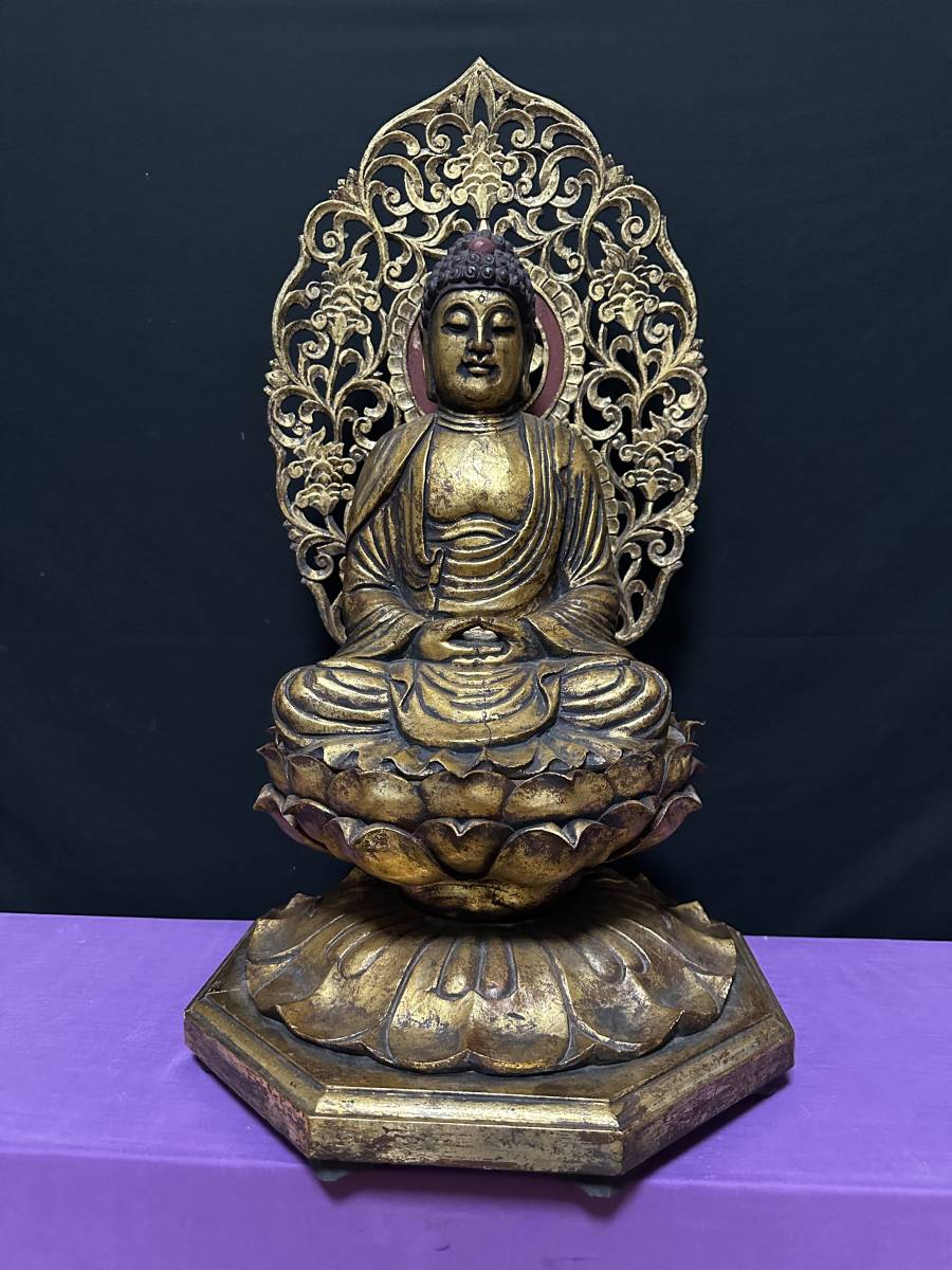 仏教美術 阿弥陀如来像 木彫 木造 仏像 座像 古仏 時代物 大型 高さ約62cm