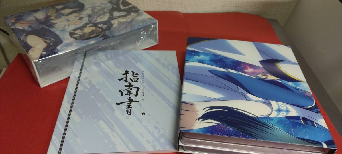 Blu-ray うたわれるもの 二人の白皇 Blu-ray BOX下巻 期間限定版