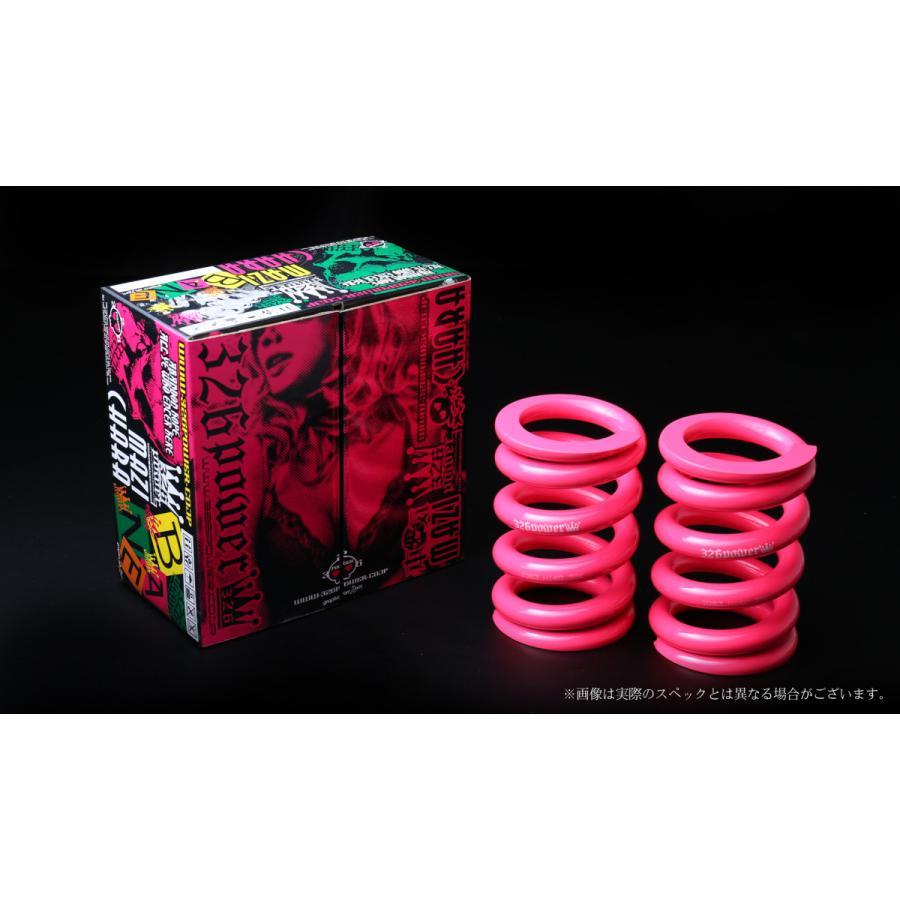 326POWER tea la spring direct to coil springs ID63(62-63 combined use ) H100mm 32K pink * new goods 2 pcs set direct volume suspension 02