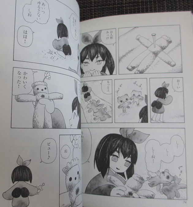 item_image_7