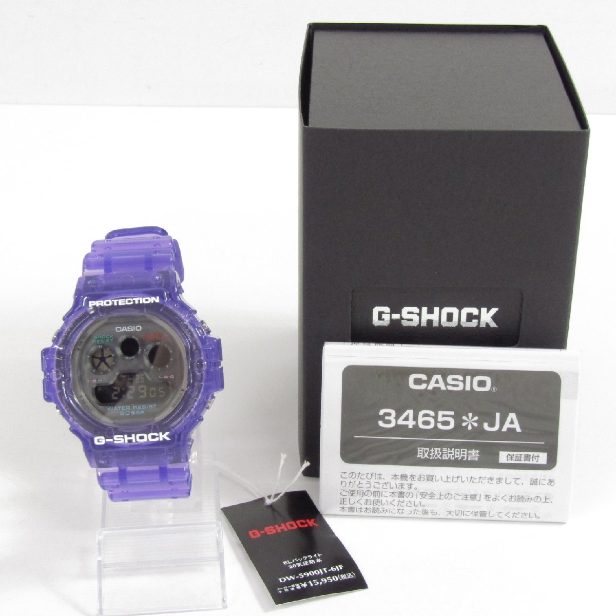 未使用 CASIO カシオ G-SHOCK G-ショック DW-5900JT-6JF クリアスケルトン パープル デジタル 腕時計 ▼AC23933_画像1