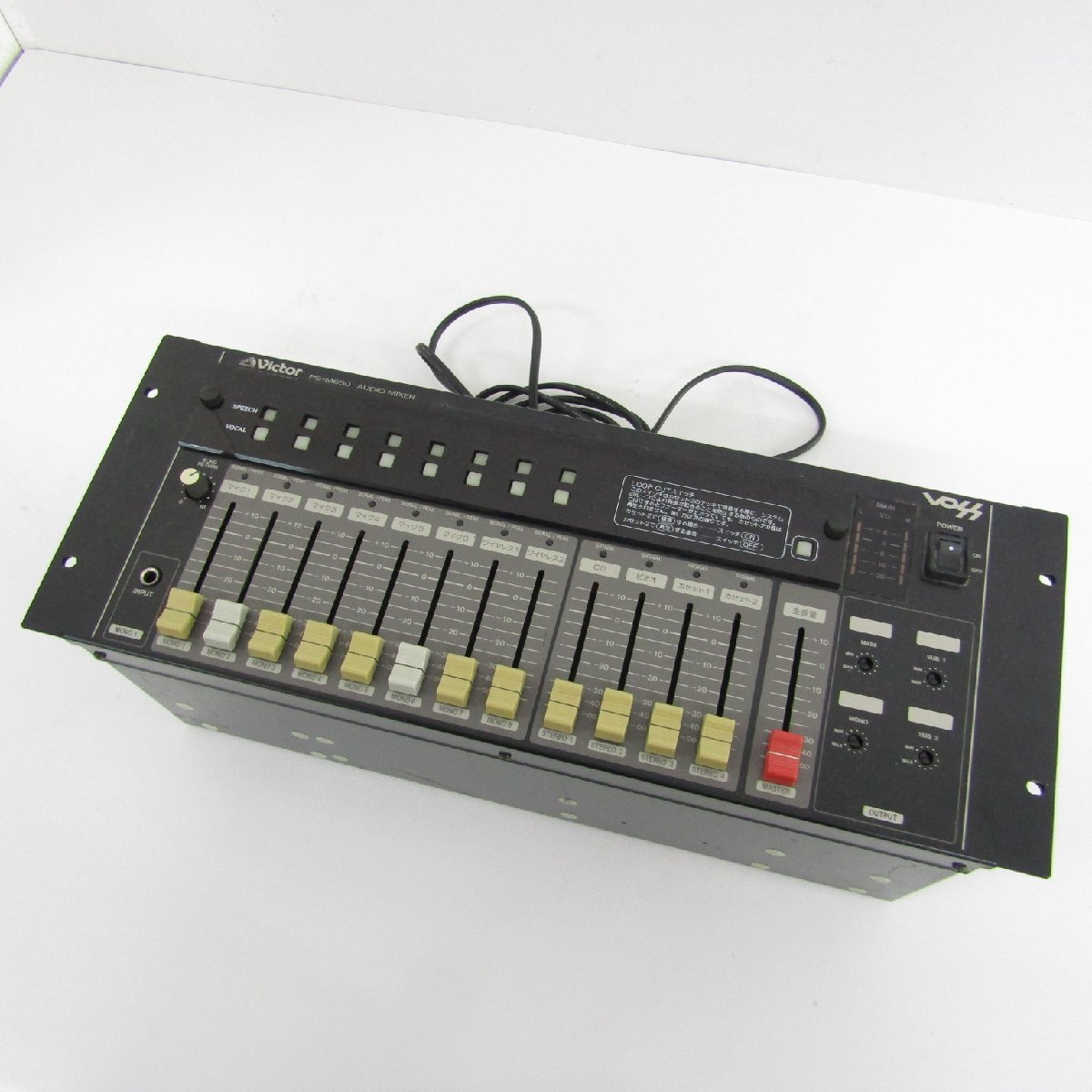 VICTOR ビクター オーディオミキサー PS-M650 ※ジャンク品 〓1111