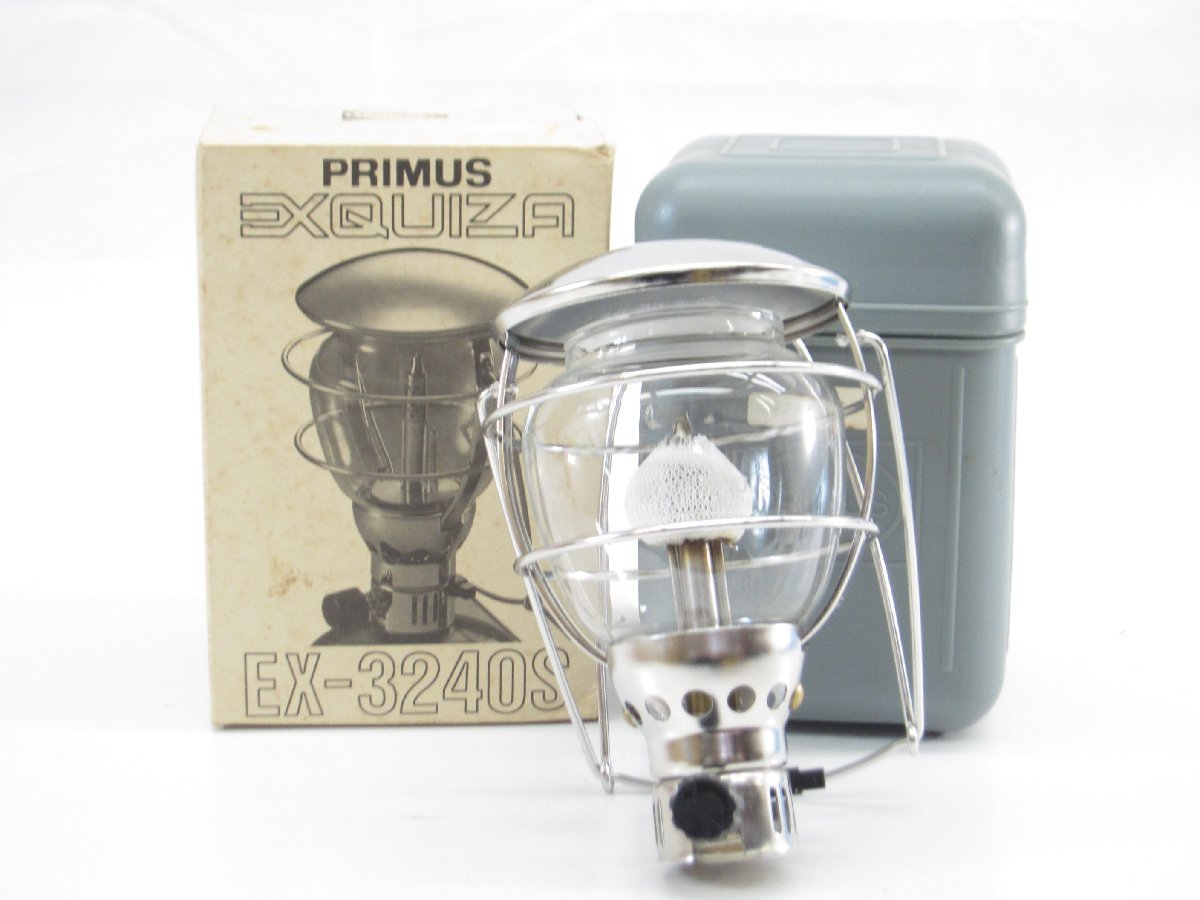 PRIMUS プリムス EXOUIZA エクスカイザー EX-3240S ガスランタン