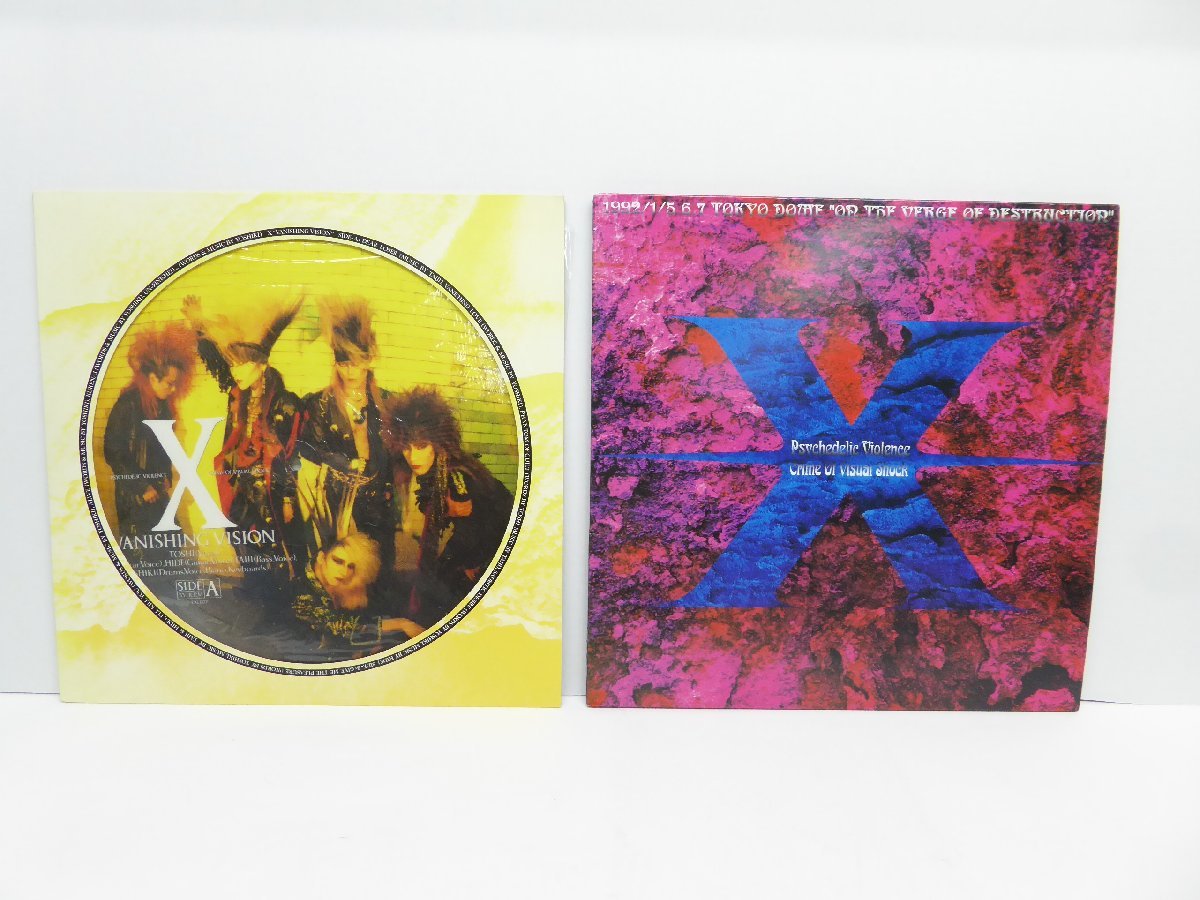 X JAPAN 1992.1.5.6.7 TOKYO DOME 破滅に向かって(ピクチャー盤) +