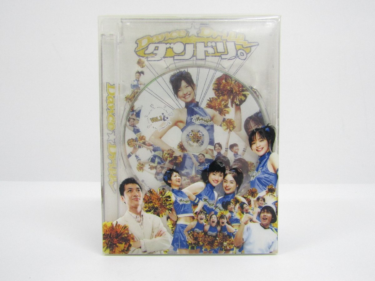 Yahoo!オークション - ダンドリ。 ~Dance☆Drill~ DVD-BOX (