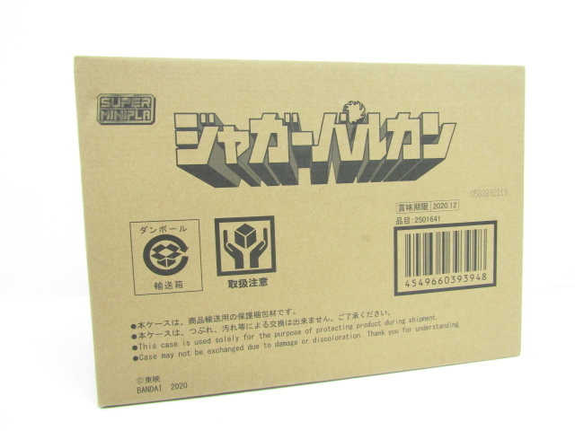 ヤフオク! - 未開封品 スーパーミニプラ ビッグスケール ジャガーバルカ...