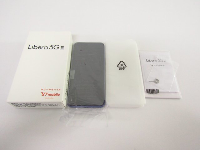 未使用 ワイモバイル Libero 5G III A202ZT パープル 利用制限〇 未使用 ワイモバイル Libero 5G III A202ZT パープル 利用制限〇
