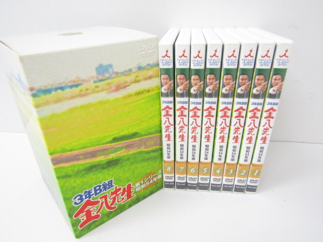 年末のプロモーション 3年B組金八先生 第1シリーズ ◇V4887 DVD-BOX
