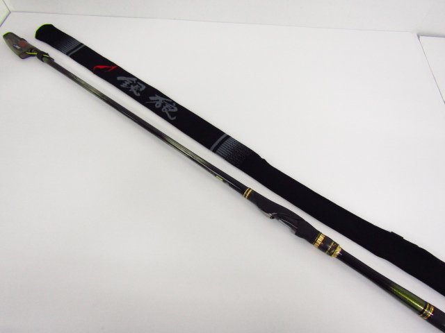 DAIWA 20 銀狼 王牙 AGS 0.6-50SMT・R 磯竿▽A4197 | www.navistar.ind.br