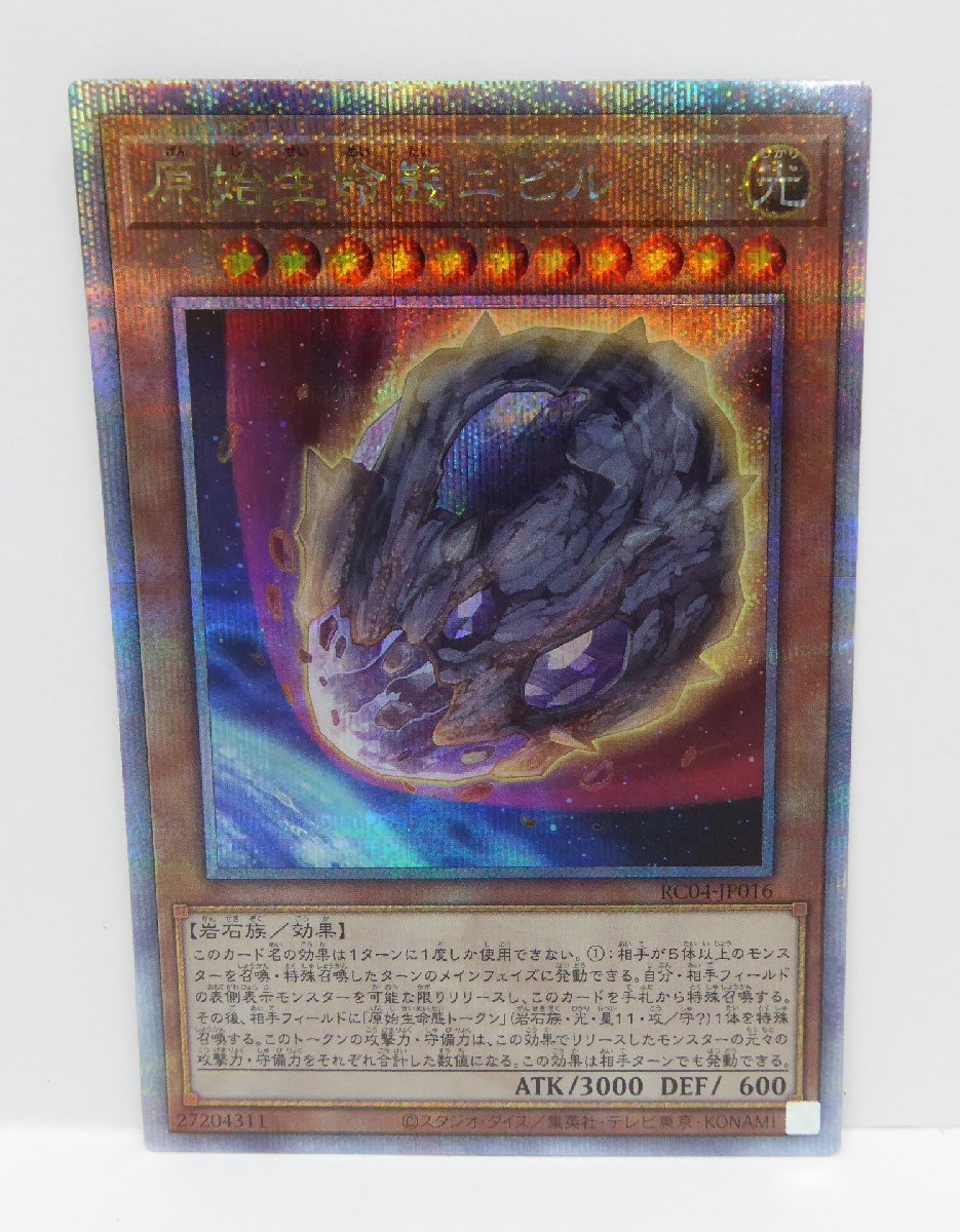 PSA10 ヴィンセント ファイナルファンタジー 野村哲也 サイン PSA10 ヴィンセント ファイナルファンタジー 野村哲也 サイン