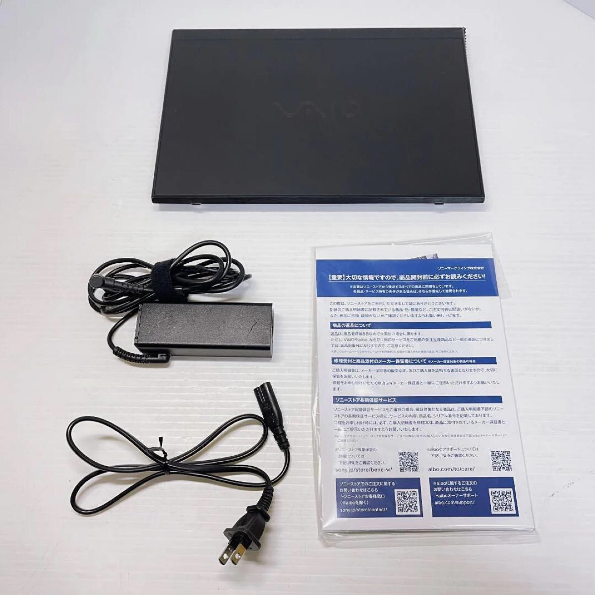 箱付き! VAIO VJS112 BLACK EDITION i7 LTE | kingswayflats.co.uk
