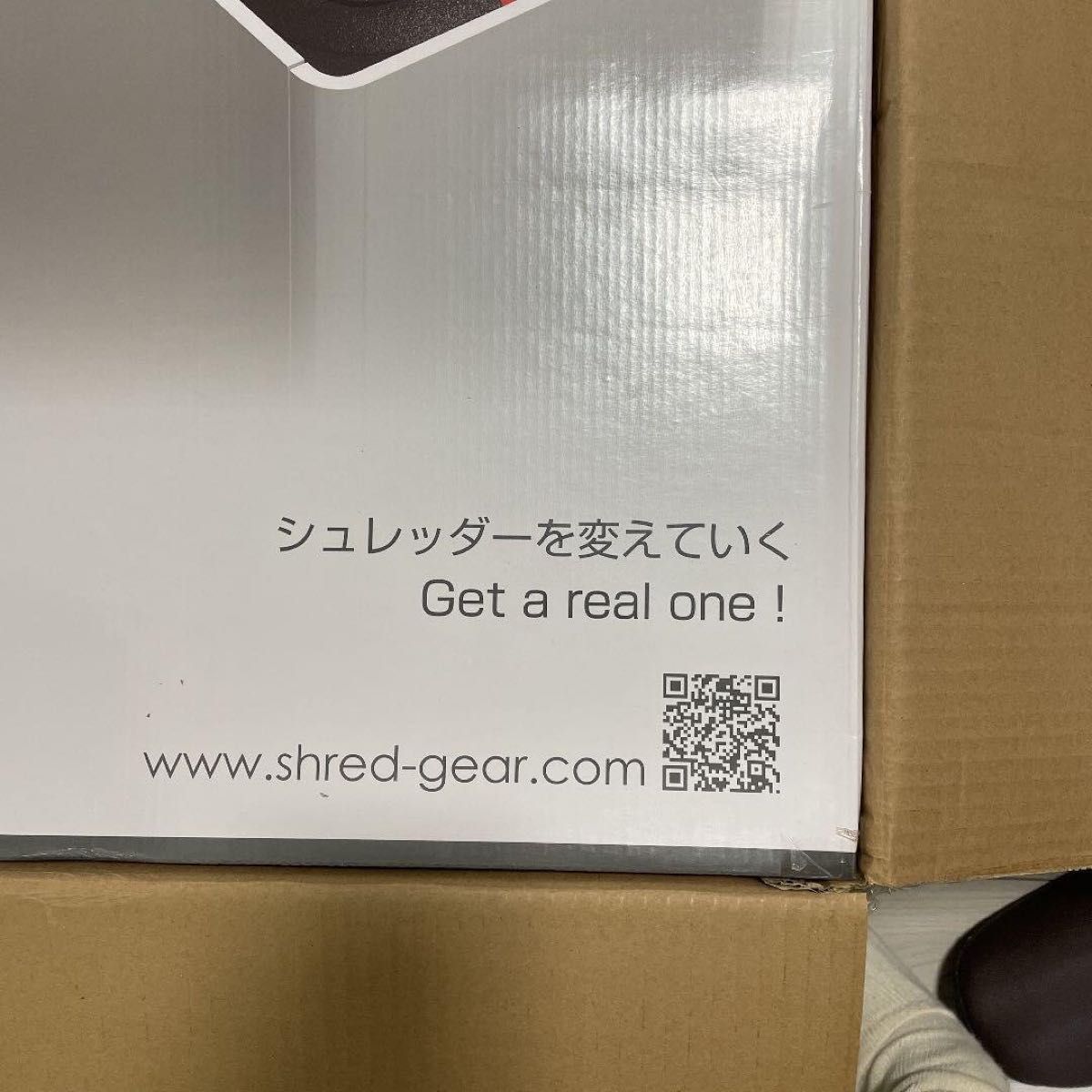 未使用品　サカエ　Shred Gear　KS606　サカエ シュレッダー Colorful