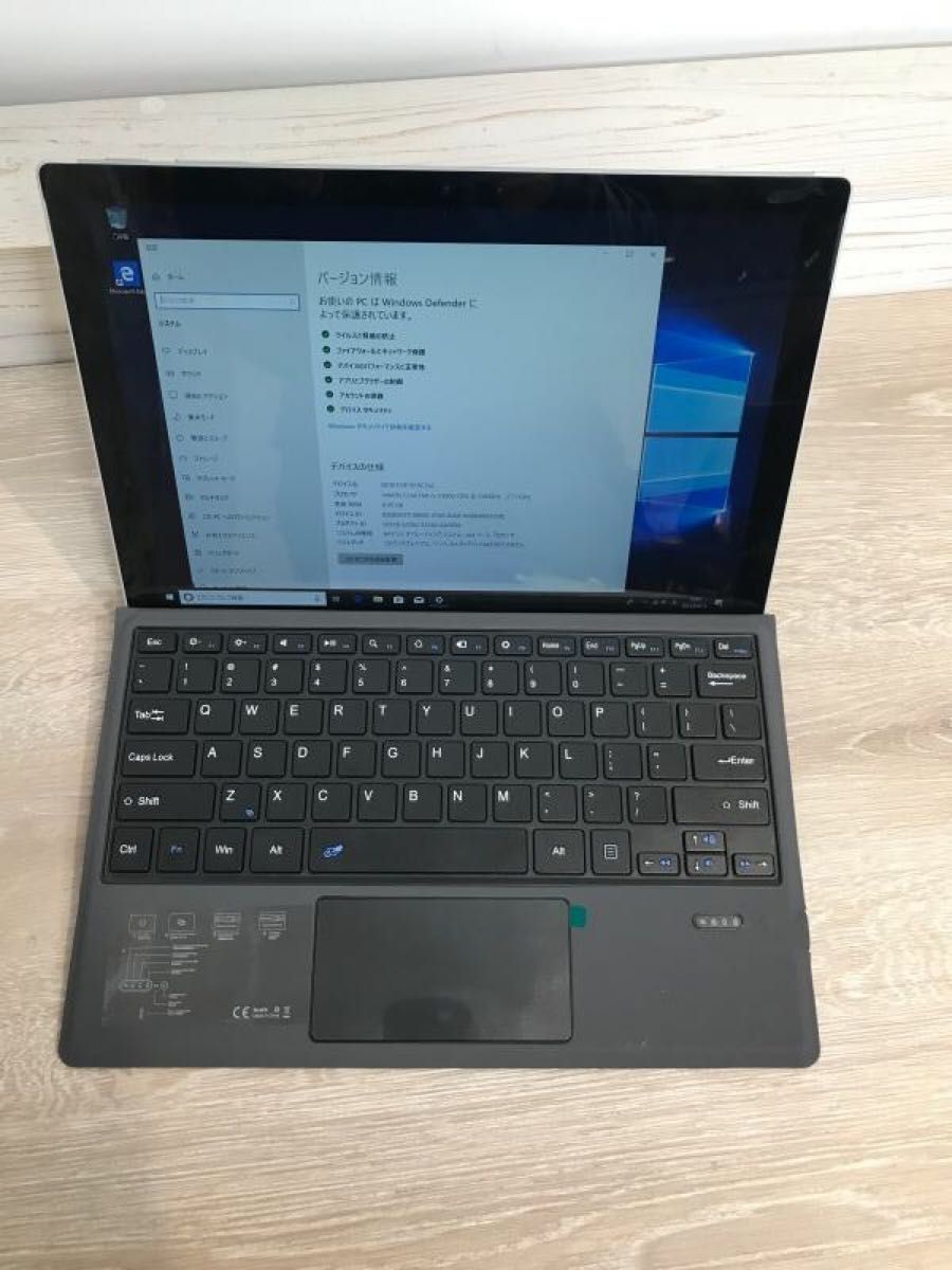 値下げしまいた』Surface Pro 5 12.3型 SSD256GB-