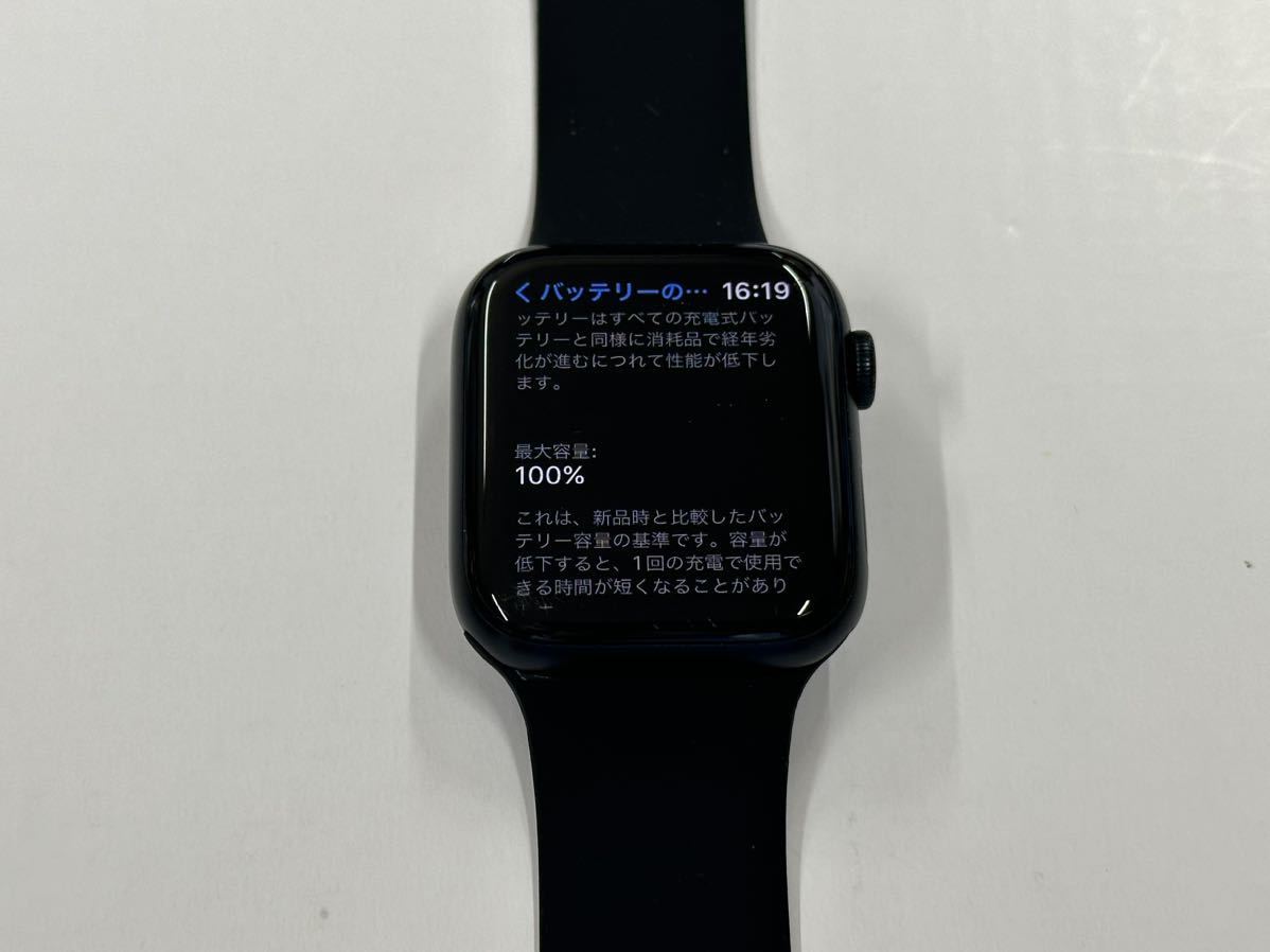 ☆即決 Apple Watch SE2 44mm ミッドナイトアルミニウム アップルウォッチ GPS+Cellularモデル 030 