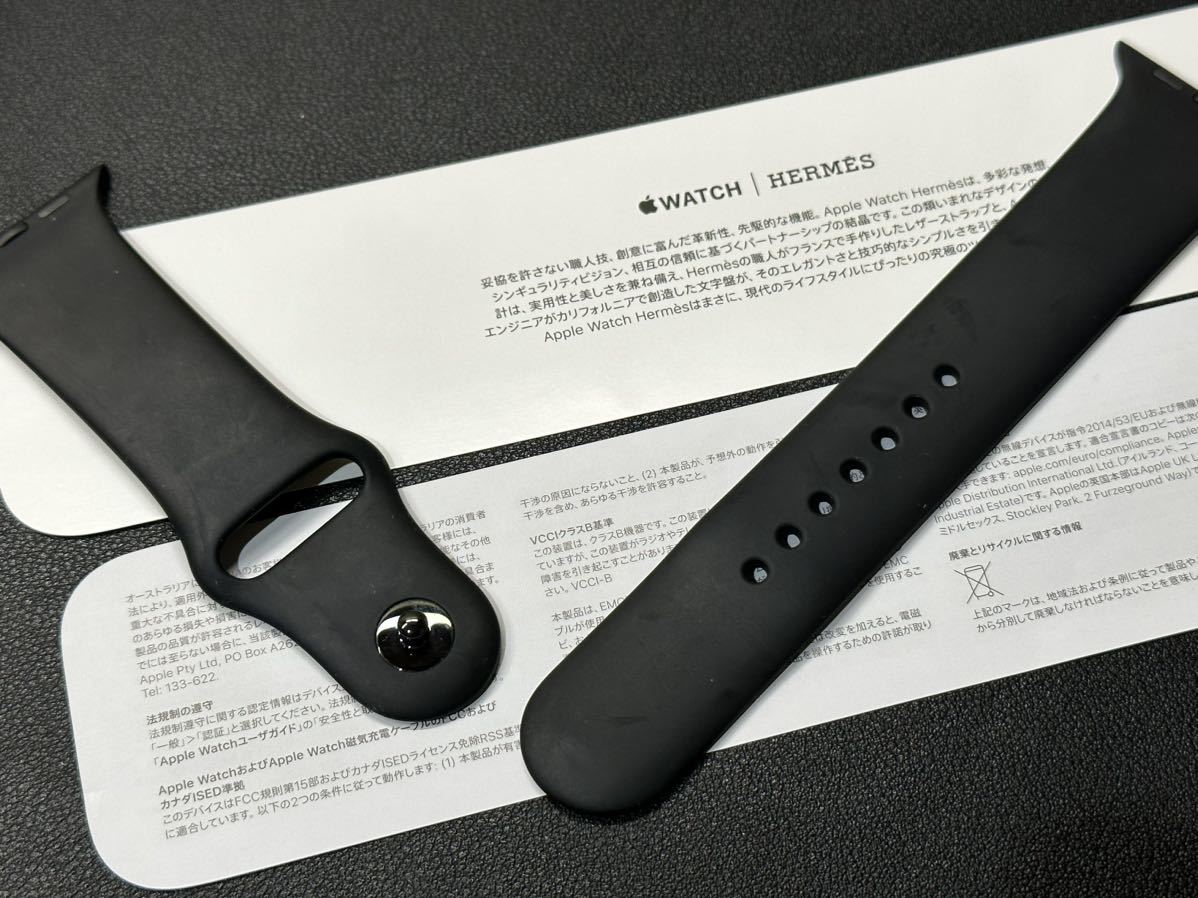 ☆即決 Apple Watch HERMES 黒 エルメス 限定 ブラックスポーツバンド 45mm 44mm 42mm 正規品 純正 アップルウォッチ  希少 066