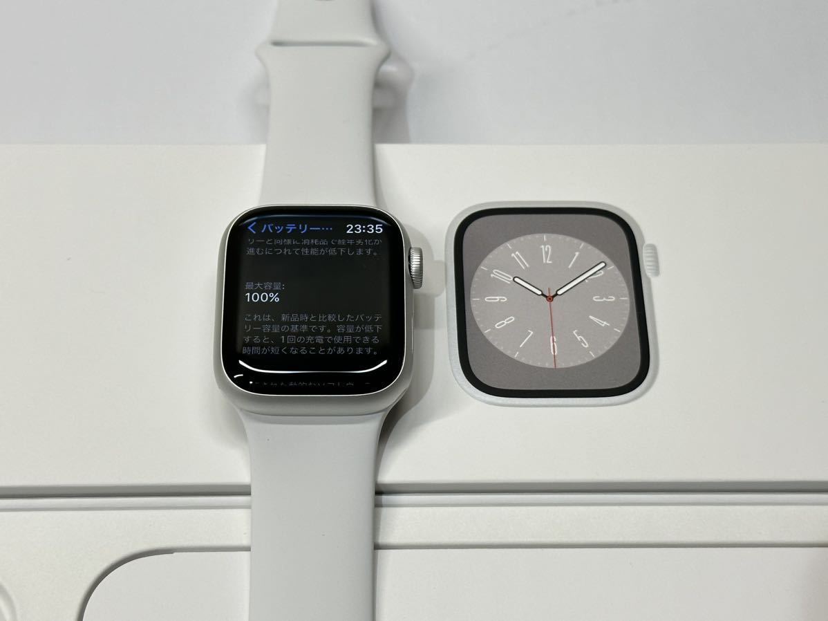 ☆即決 ほぼ未使用 Apple Watch series8 41mm シルバーアルミニウム