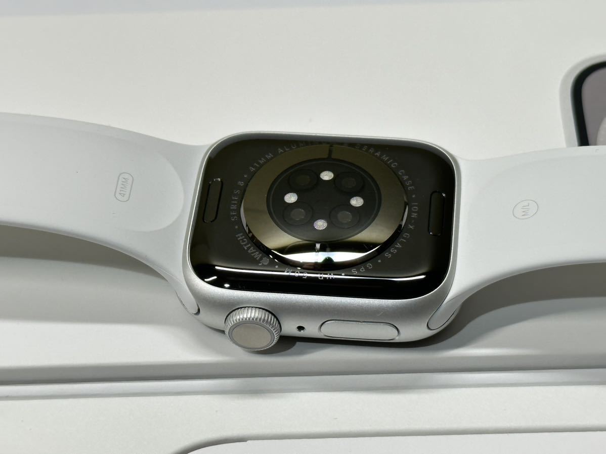 即決 ほぼ未使用 Apple Watch series8 41mm シルバーアルミニウム