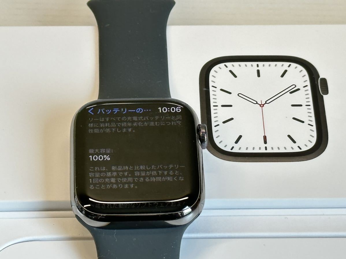 ☆即決 美品 Apple Watch series7 45mm グラファイトステンレス