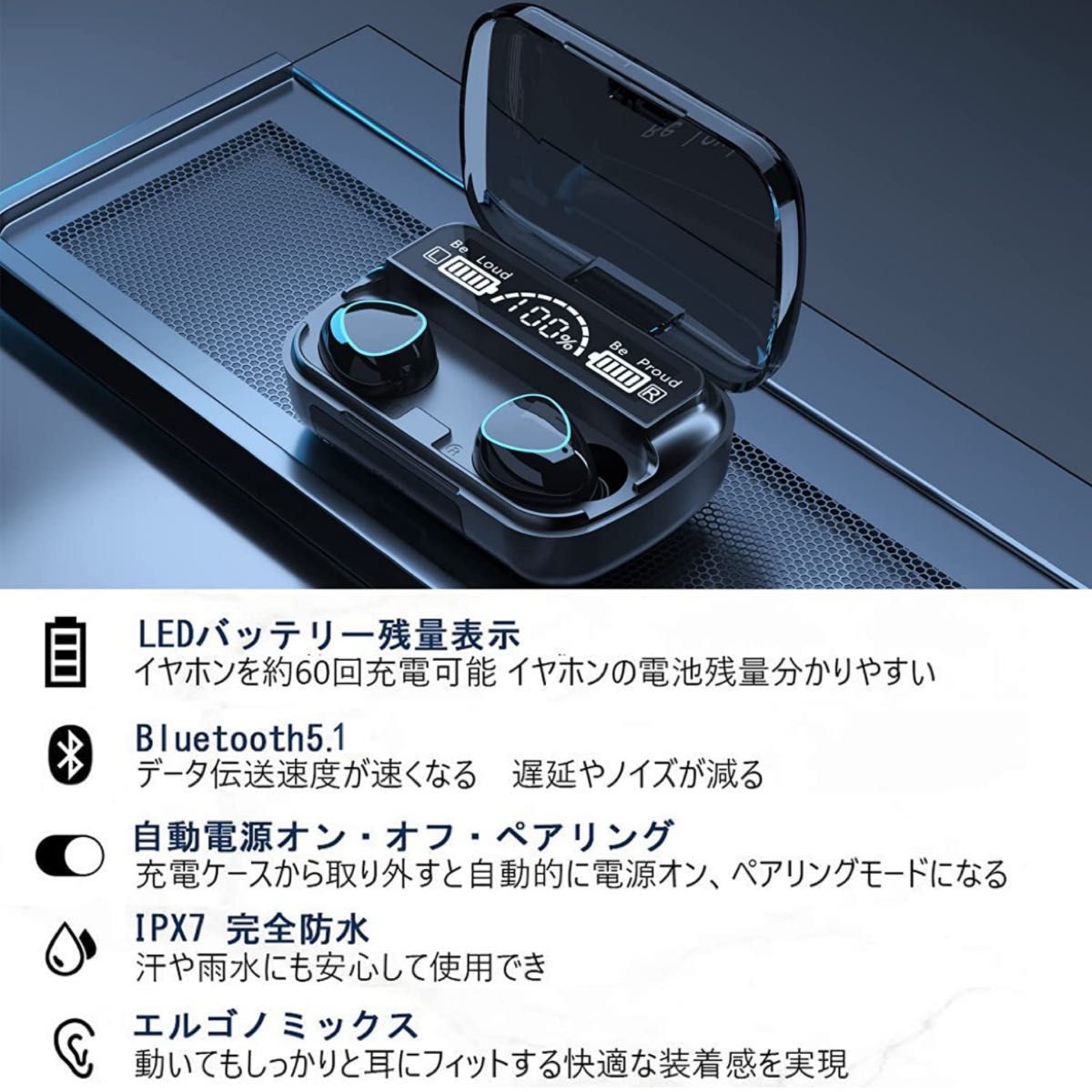 訳あり M10 DAMIX ワイヤレスイヤホン Bluetooth5.1