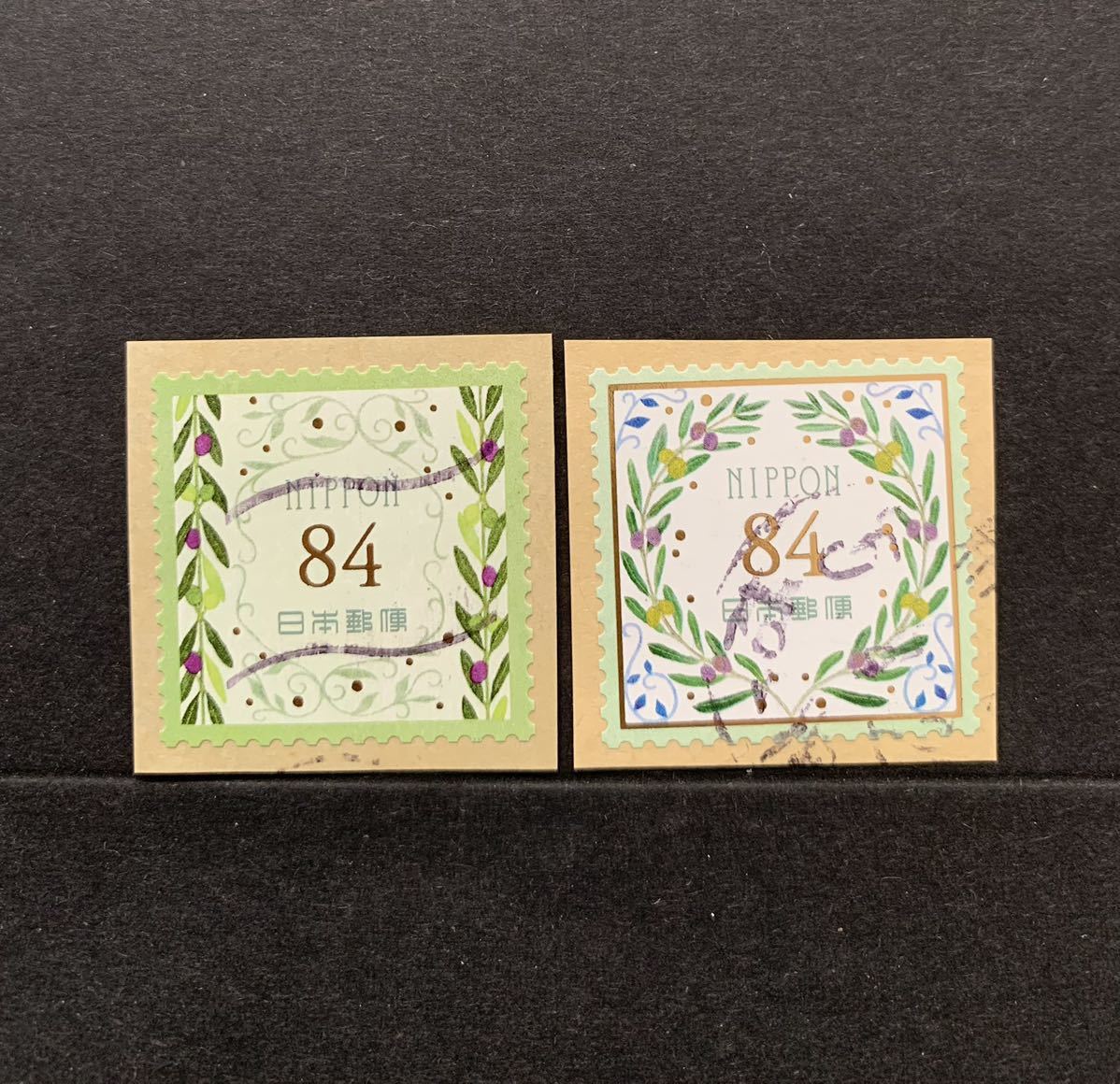 グリーティング切手 84円X２枚 使用済み切手 日本