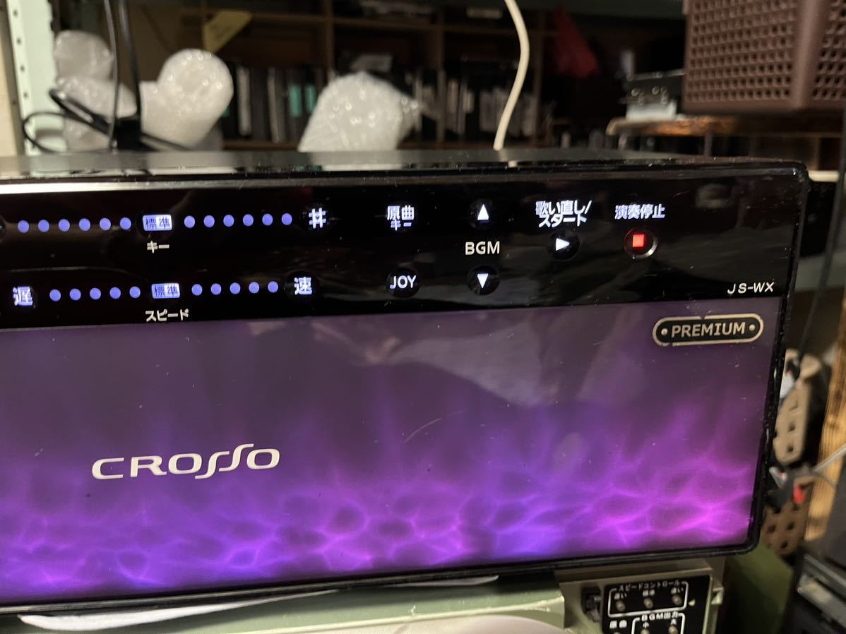 JOYSOUND クロッソ 動作品 最新曲入り