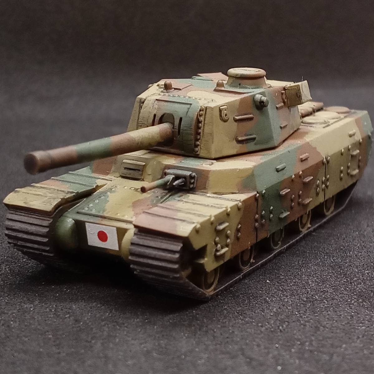 Yahoo!オークション - ○完成品1/144 四式重戦 Yahoo!オークション - ○完成品1/144 四式重戦