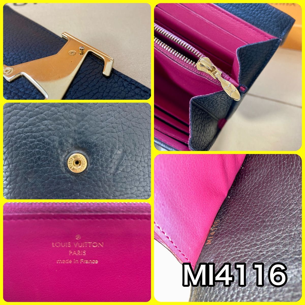 極上美品 】ルイヴィトン ポルトフォイユ カプシーヌ ノワール 長財布