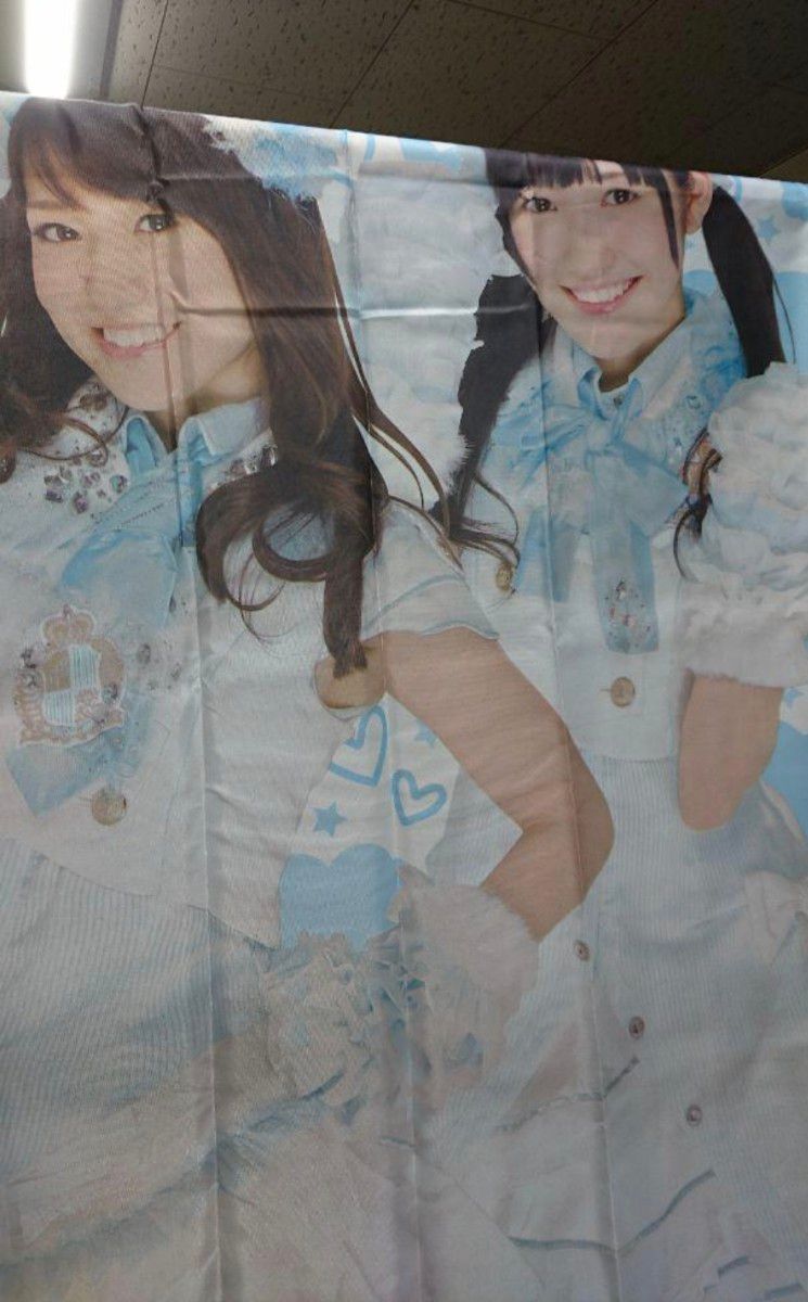 【非売品】AKB48×アパマン シャワーカーテン